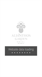 Mobile Screenshot of hotelalianthos.com
